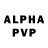 БУТИРАТ бутандиол Richard Phelps