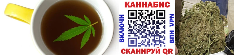 сайты даркнета наркотические препараты  Фокино  Печенье с ТГК марихуана  купить  цена 