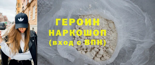 ешки Лихославль