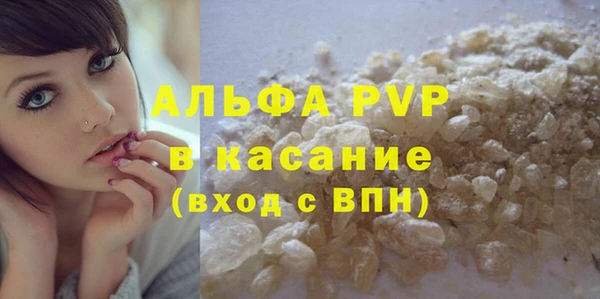 MESCALINE Липки