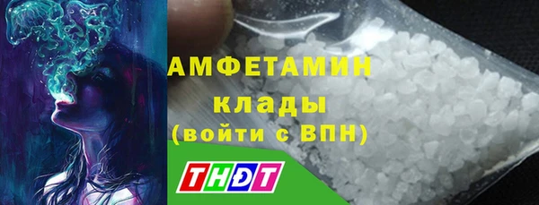 мет Абаза