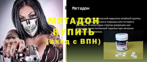 ешки Лихославль
