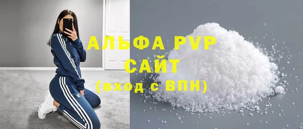 MESCALINE Липки