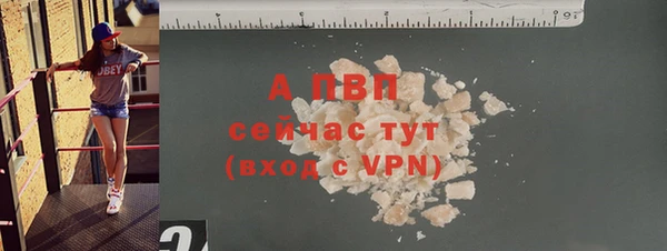 ешки Лихославль