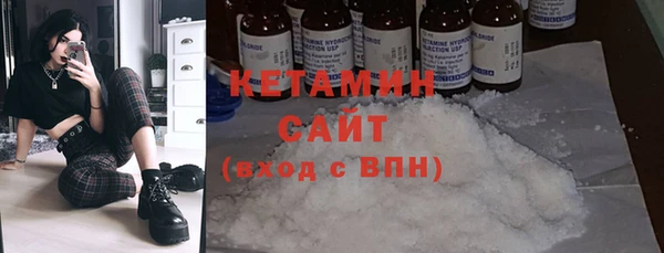 MESCALINE Липки