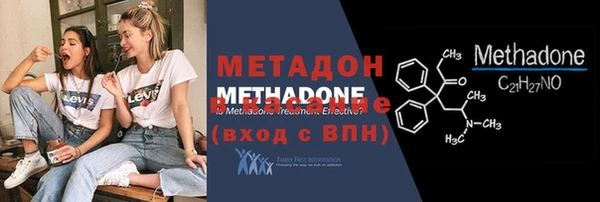 MESCALINE Липки