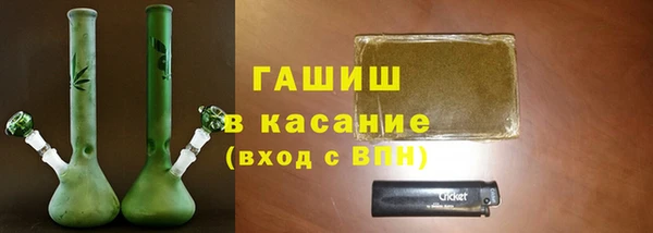 кокаин VHQ Абдулино