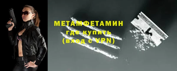 MESCALINE Липки