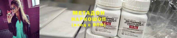 MESCALINE Липки