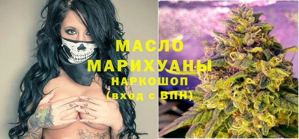 меф Лиски