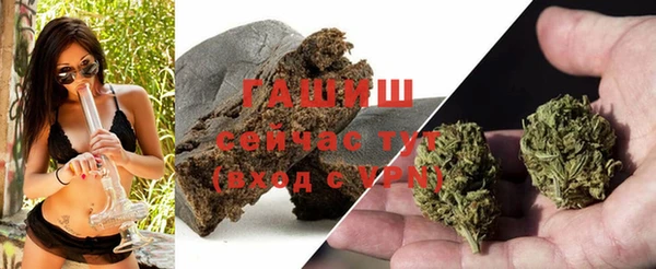 ешки Лихославль