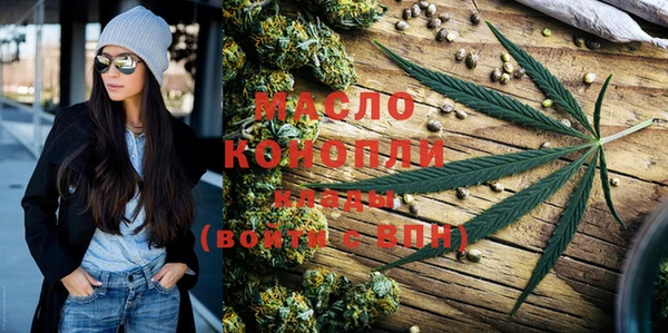 ешки Лихославль