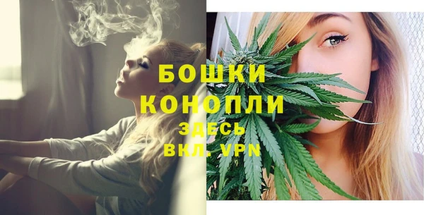 меф Лиски