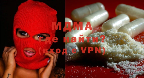 меф Лиски