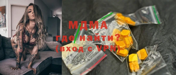 меф Лиски