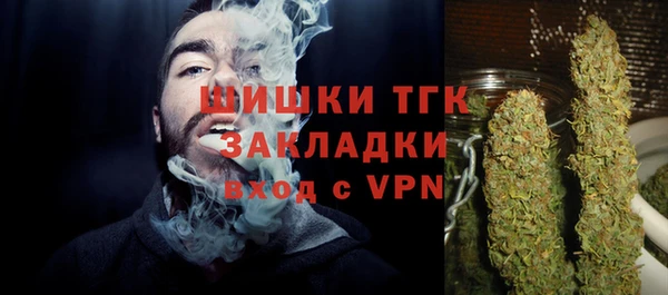 мет Абаза